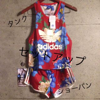 アディダス(adidas)の◎専用 新品adidas Originals by Farm セットアップ(セット/コーデ)