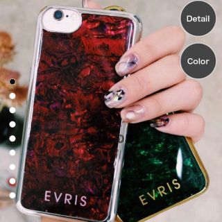 エヴリス(EVRIS)のEVRIS4周年記念iPhoneケース☆グリーン☆(iPhoneケース)