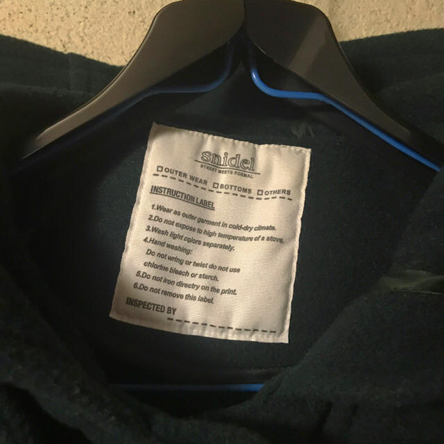 SNIDEL(スナイデル)のスナイデル ショートダッフルコート レディースのジャケット/アウター(ダッフルコート)の商品写真