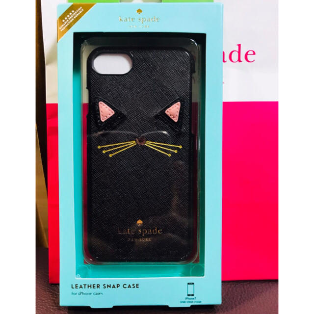 新品 ケイトスペード Kate Spade iPhone 7 ケース 猫 黒 iPhoneケース