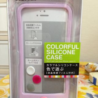 iPhone5シリコンケース(その他)