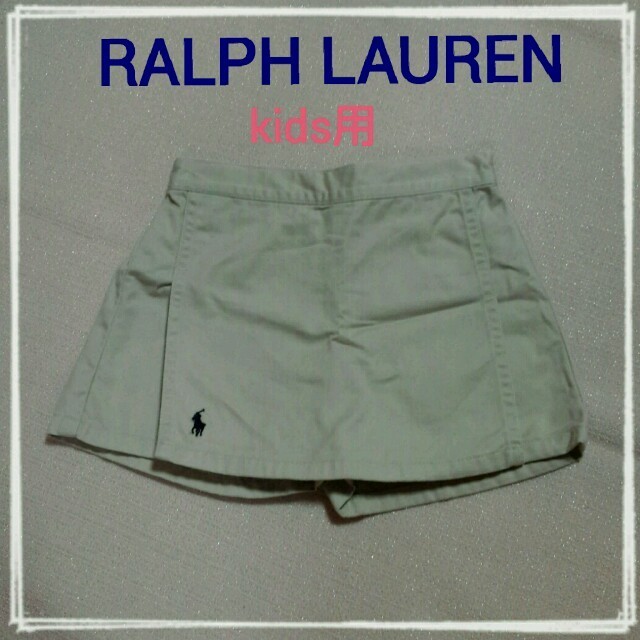 Ralph Lauren(ラルフローレン)の値下！ラルフローレン♡キュロットスカート キッズ/ベビー/マタニティのキッズ服女の子用(90cm~)(その他)の商品写真