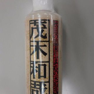 茂木和哉 水アカ洗剤 200ml(タオル/バス用品)