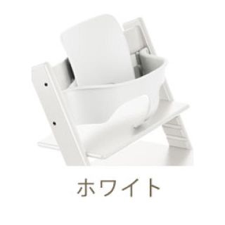 ストッケ(Stokke)のストッケベビーチェア(その他)