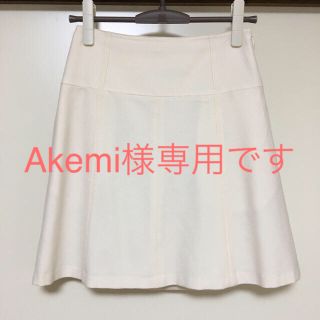 セオリー(theory)のAkemi様専用セオリー♡可愛い台形 スカート 膝丈 白 クリーム 秋冬(ひざ丈スカート)