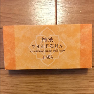 ハーバー(HABA)のHABA 洗顔・全身用石鹸 ２個入(ボディソープ/石鹸)