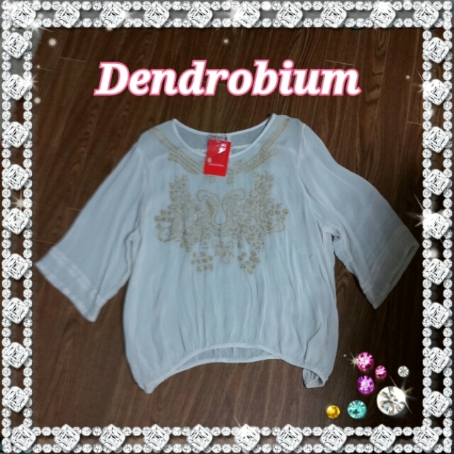 DENDROBIUM(デンドロビウム)の日曜セール♪定価13440円☆刺繍トップ レディースのトップス(シャツ/ブラウス(半袖/袖なし))の商品写真