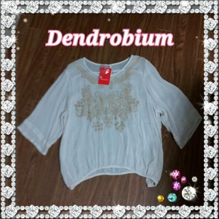 デンドロビウム(DENDROBIUM)の日曜セール♪定価13440円☆刺繍トップ(シャツ/ブラウス(半袖/袖なし))