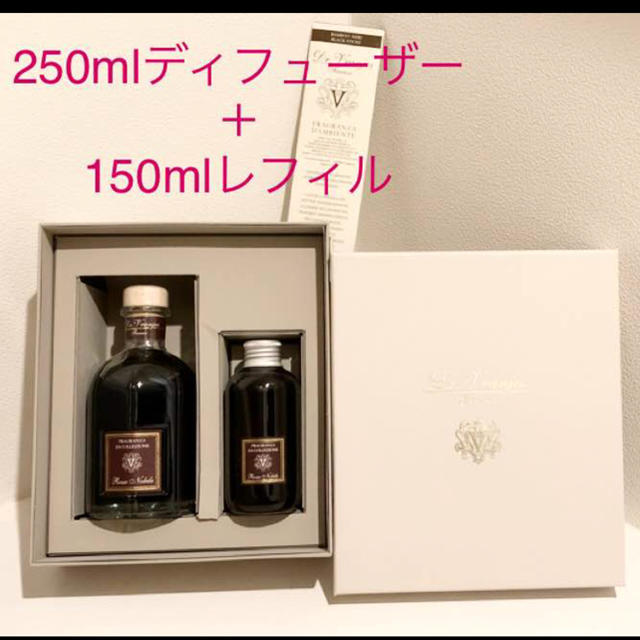 限定セール!】 Dr.Vranjesドットール・ヴラニエス ロッソノービレ