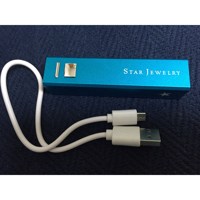 STAR JEWELRY(スタージュエリー)のスタージュエリー モバイルバッテリー スマホ/家電/カメラのスマートフォン/携帯電話(バッテリー/充電器)の商品写真