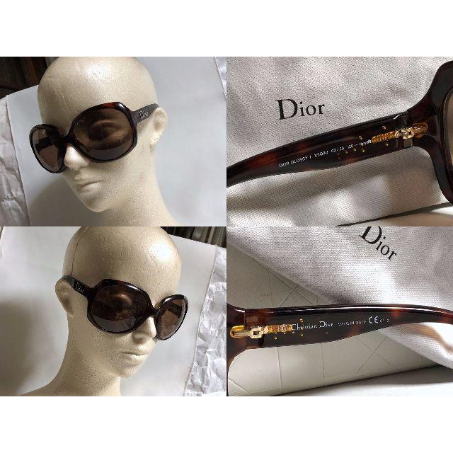 Christian Dior - 正規 浜崎あゆみ着 ディオール グロッシー