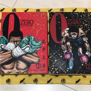 コミックISBN-10Ｚｅｒｏ Ｇｏｄ　ｓａｖｅ　ｔｈｅ　ｋｎｕｃｋｌｅ！ １/小学館/松本大洋