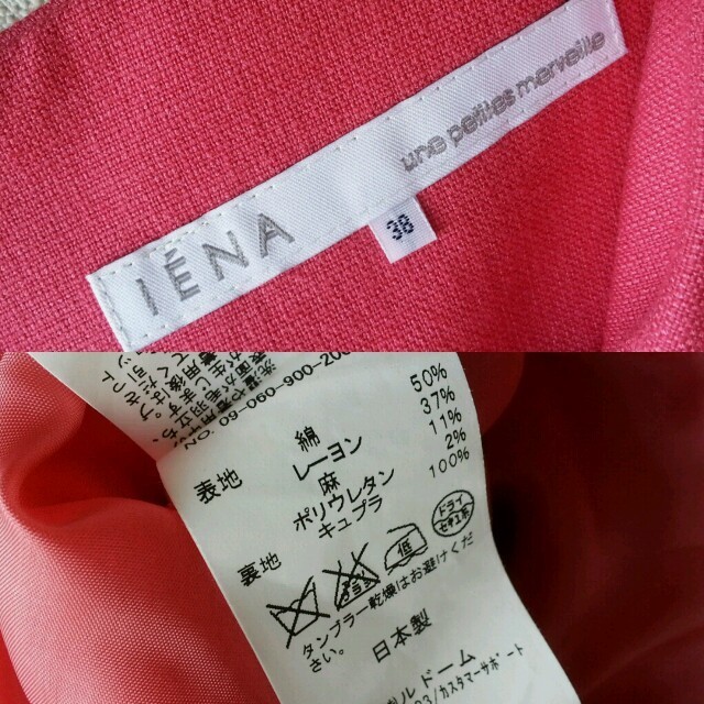 IENA(イエナ)のIENA■タイトスカート ピンク レディースのスカート(ミニスカート)の商品写真