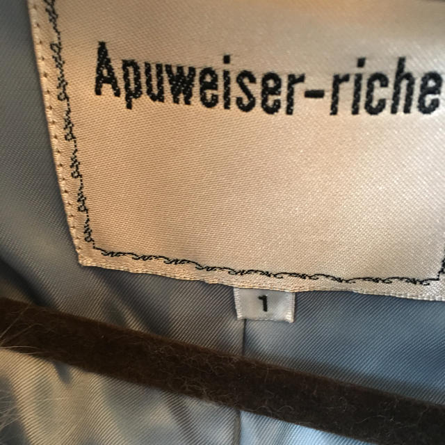 Apuweiser-riche(アプワイザーリッシェ)のダッフルコート レディースのジャケット/アウター(ダッフルコート)の商品写真