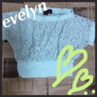 エブリン(evelyn)のevelynのショート丈レーストップス(カットソー(半袖/袖なし))