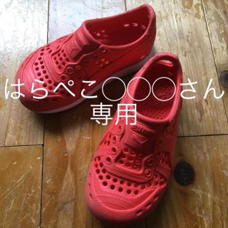 プーマ(PUMA)のプーマ15㎝(スニーカー)