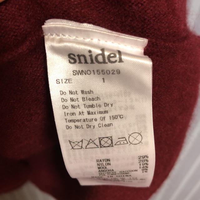 SNIDEL(スナイデル)のsnidel♡カシュクールニットワンピ レディースのワンピース(ひざ丈ワンピース)の商品写真