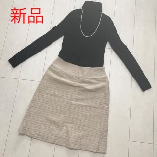 アナイ(ANAYI)の新品 定価2.6万 Harriss Paris スカート / ANAYI アナイ(ひざ丈スカート)