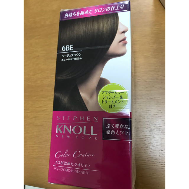 Stephen Knoll(スティーブンノル)のまーやん様専用★新品未開封 スティーブンノル  ヘアカラー コスメ/美容のヘアケア/スタイリング(カラーリング剤)の商品写真