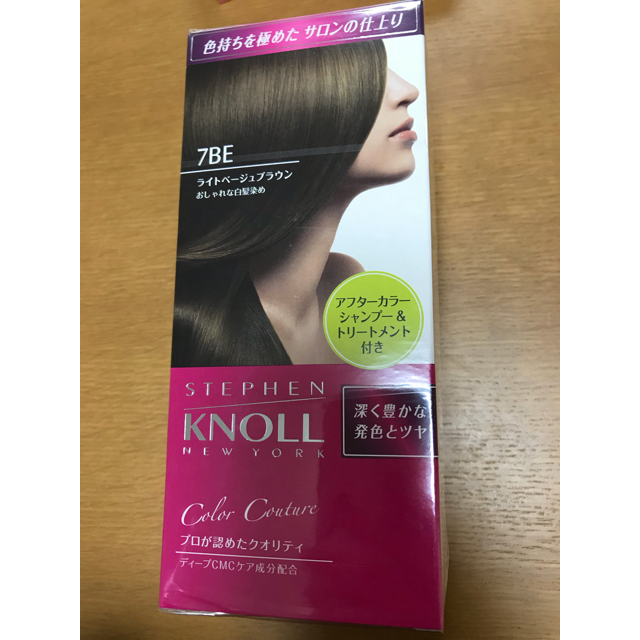 Stephen Knoll(スティーブンノル)のまーやん様専用★新品未開封 スティーブンノル  ヘアカラー コスメ/美容のヘアケア/スタイリング(カラーリング剤)の商品写真