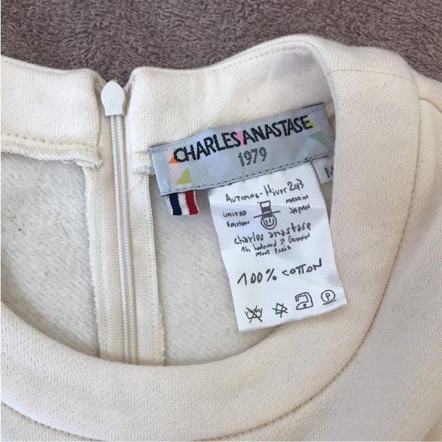 Charles Anastase(シャルルアナスタス)のCharles anastase トップス レディースのトップス(カットソー(半袖/袖なし))の商品写真