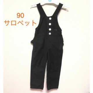 フタフタ(futafuta)の90 サロペット(パンツ/スパッツ)