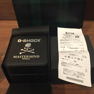 マスターマインドジャパン(mastermind JAPAN)のGZ J apan様 専用‼️(腕時計(デジタル))
