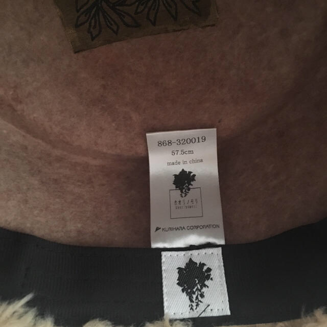 カオリノモリ トーク帽の通販 by K shop｜カオリノモリならラクマ - 《もりまま2938様専用》カオリノモリ 通販安い