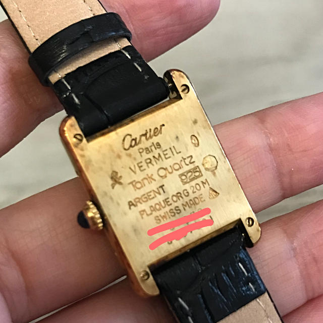 Cartier - 希少✨カルティエ♡オパラン‼️早い者勝ちの通販 by 12月11