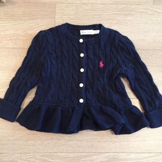 ラルフローレン(Ralph Lauren)のラルフローレン カーディガン(カーディガン/ボレロ)