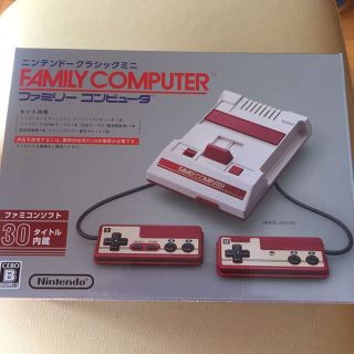 ファミリーコンピュータ(ファミリーコンピュータ)のファミコンクラシックミニ(家庭用ゲーム機本体)