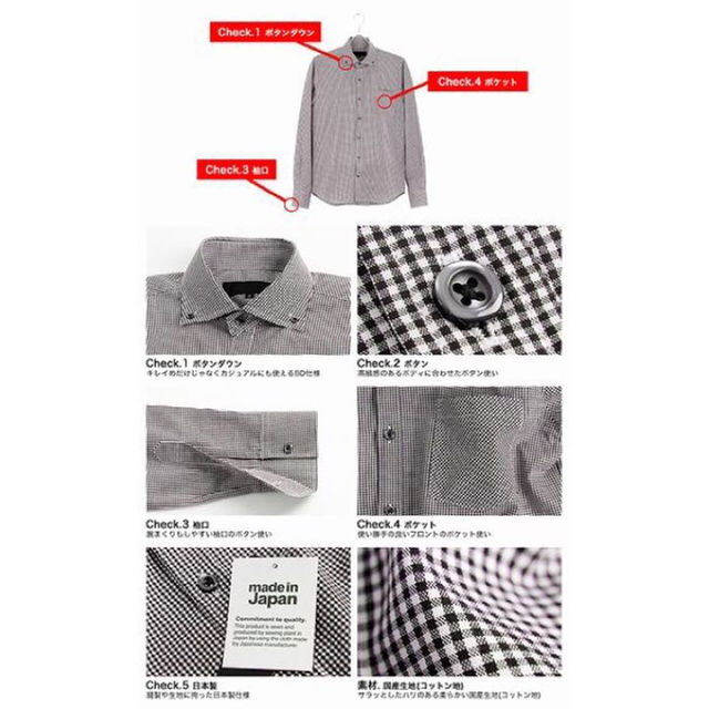 COMME des GARCONS(コムデギャルソン)の新品 ギャルソンウェーブ ギンガムチェックシャツ L 日本製 ブラックスモール メンズのトップス(シャツ)の商品写真