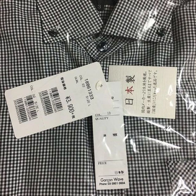 COMME des GARCONS(コムデギャルソン)の新品 ギャルソンウェーブ ギンガムチェックシャツ L 日本製 ブラックスモール メンズのトップス(シャツ)の商品写真