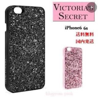 ヴィクトリアズシークレット(Victoria's Secret)のヴィクトリアシークレット iPhone6/6sケース(iPhoneケース)