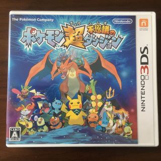 ニンテンドー3DS(ニンテンドー3DS)の3DSソフト・ポケモン超不思議のダンジョン(携帯用ゲームソフト)