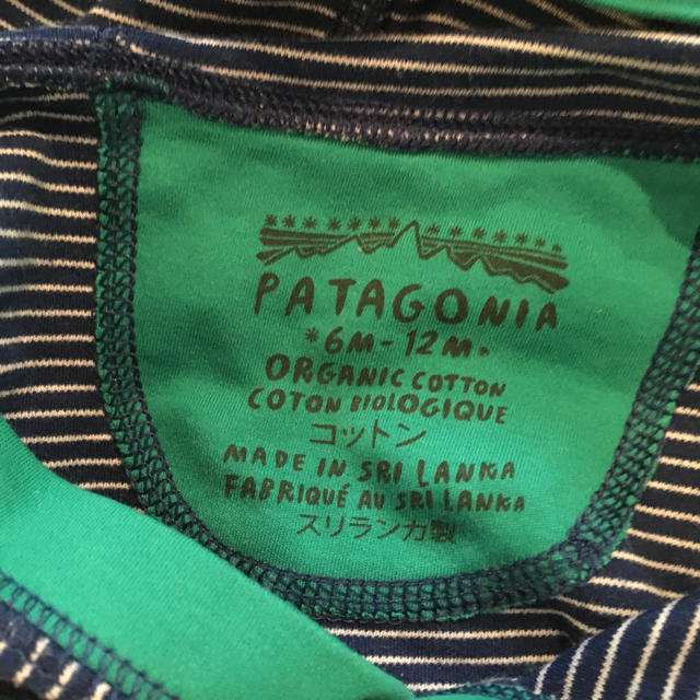 patagonia(パタゴニア)のPatagoniaベビー カーディガン キッズ/ベビー/マタニティのベビー服(~85cm)(カーディガン/ボレロ)の商品写真