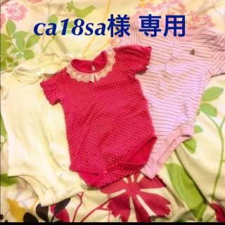 ベビーギャップ(babyGAP)の可愛い♡ロンパース 3枚セット➕アンパンマンケース(カバーオール)