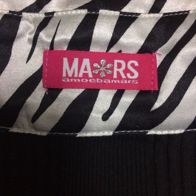 MA＊RS(マーズ)のアメーバマーズ★MA＊RS★レディース★洋服★トップス★ほぼ未使用★送料無料 レディースのトップス(その他)の商品写真