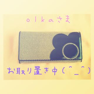 マリークヮント(MARY QUANT)の限定価格！MARY QUANT 長財布(財布)