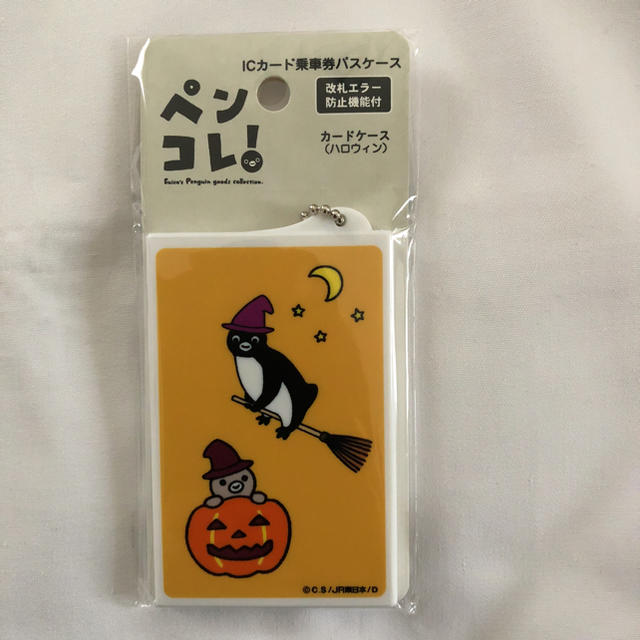 JR(ジェイアール)のsuicaペンギン ハロウィン ICカード乗車券パスケース 新品 エンタメ/ホビーのおもちゃ/ぬいぐるみ(キャラクターグッズ)の商品写真