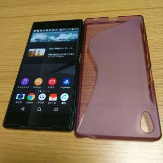 xperia z5 simフリー化済【美品】uq可sov32グリーン1利用制限○(スマートフォン本体)