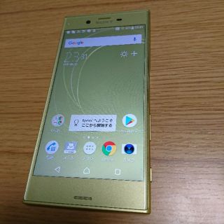 xperia xzs simフリー化済【極美品】sov35 シトラス(スマートフォン本体)