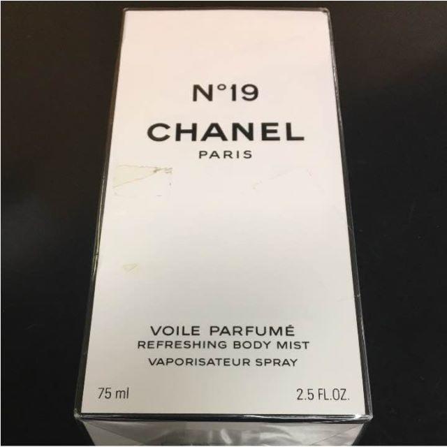 CHANEL(シャネル)のCHANEL NO19 VOILE PARFUME ボディミスト 75ml コスメ/美容のボディケア(その他)の商品写真