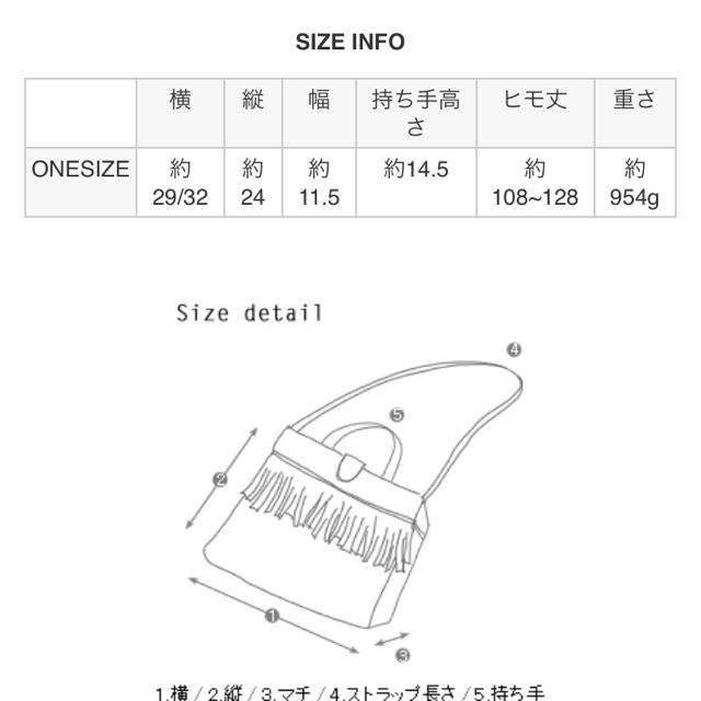 dholic(ディーホリック)のDHOLIC 2wayバック レディースのバッグ(ハンドバッグ)の商品写真