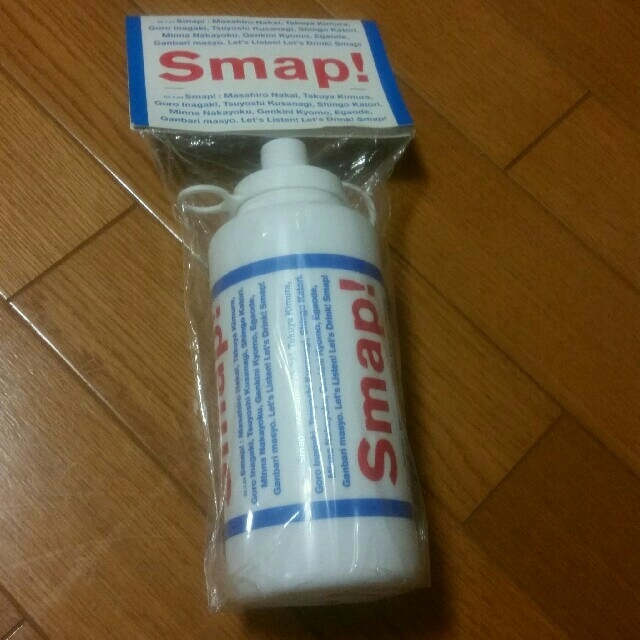 SMAP(スマップ)の【新品・未開封】SMAP スマップ
Drink Smap ドリンクボトル エンタメ/ホビーのタレントグッズ(アイドルグッズ)の商品写真