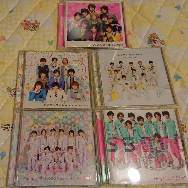 最終値下げHey!Say!JUMP 初回限定盤CD5点セット