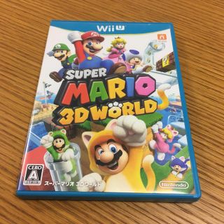 ウィーユー(Wii U)のスーパーマリオ3DWORLD(携帯用ゲームソフト)