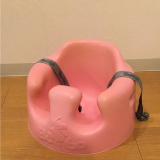 バンボ(Bumbo)の(Haru__coco様 専用)バンボ ピンク ベルト付き (その他)