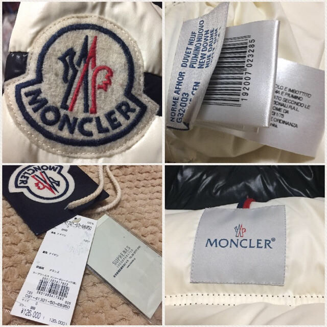 MONCLER(モンクレール)の「国内正規品」モンクレール エリック 黒 サイズ0 moncler ERIC メンズのジャケット/アウター(ダウンジャケット)の商品写真