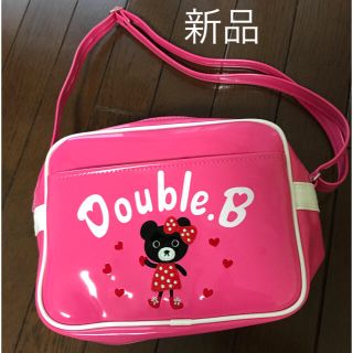 ダブルビー(DOUBLE.B)の新品ダブルB B子ちゃんエナメルバッグ(その他)